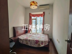 次卧