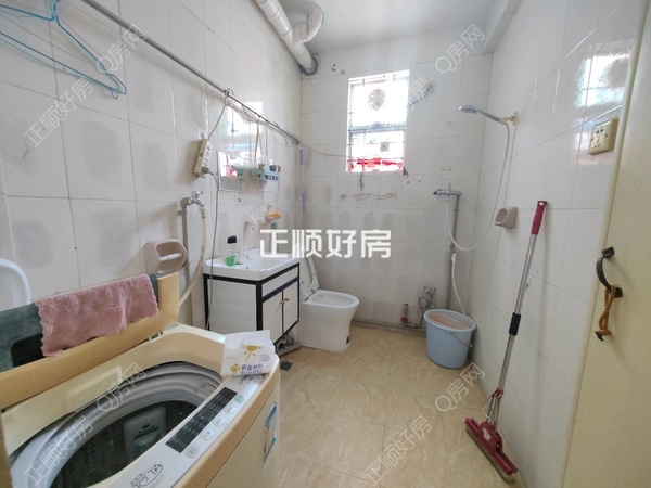 卫生间