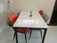 客厅
