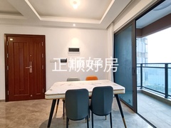 客厅