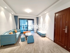 客厅