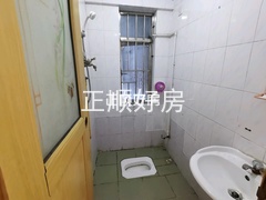 卫生间