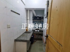 厨房