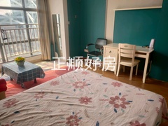客厅