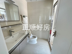 卫生间