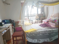 次卧