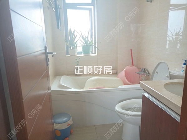 卫生间