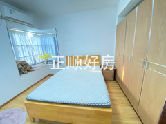 主卧