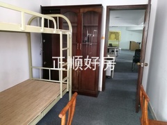 次卧