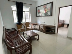 客厅