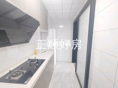 厨房