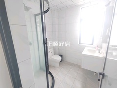 卫生间