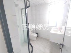 卫生间