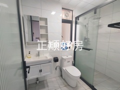 卫生间