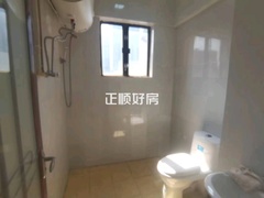 卫生间