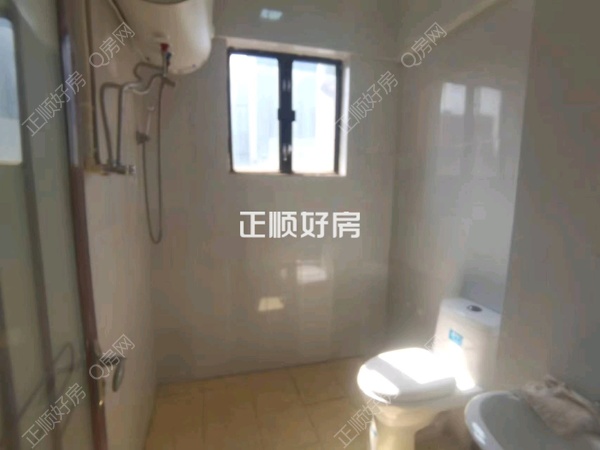 卫生间