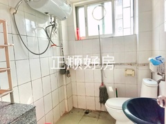 卫生间