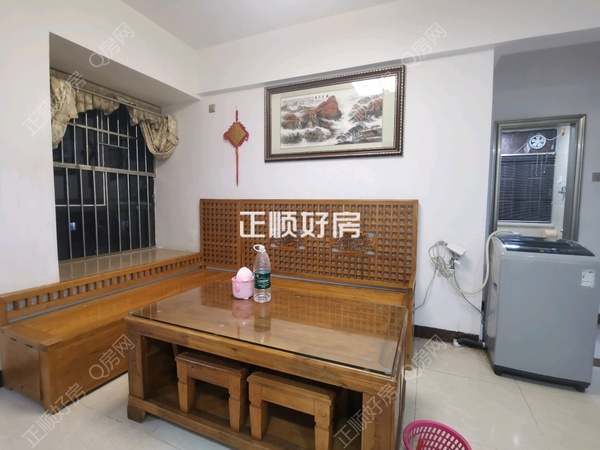 VR看房