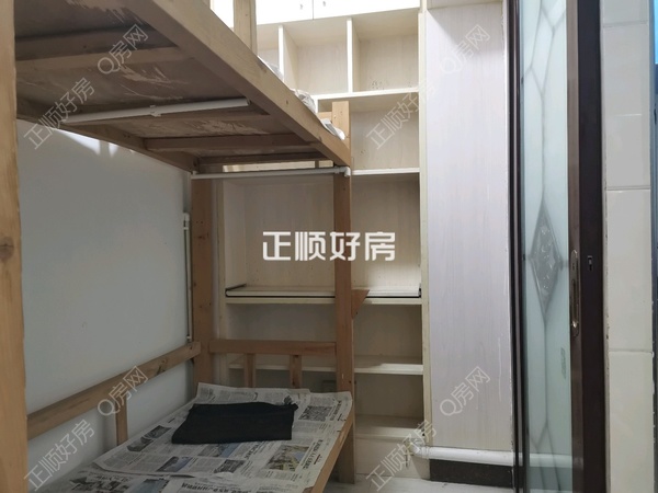 客厅