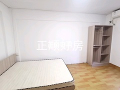 D房