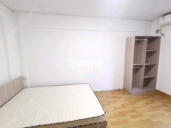 D房