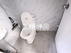 D房