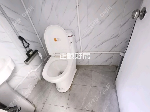 D房