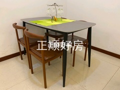 客厅