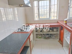 厨房
