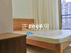 客厅