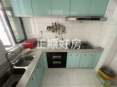 客厅