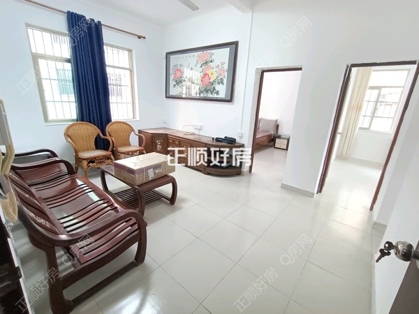 VR看房