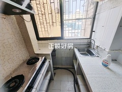 厨房
