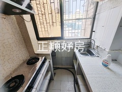 厨房