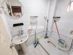 卫生间