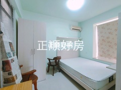 次卧