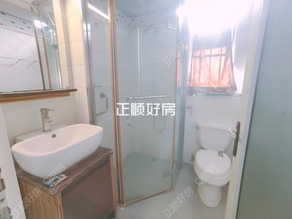 卫生间