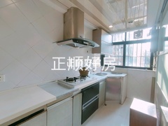 厨房