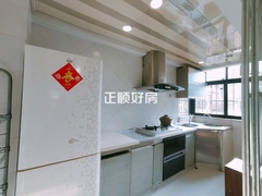 厨房