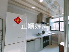 厨房