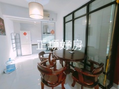 餐厅