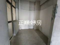 厨房
