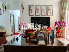 客厅