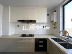 厨房