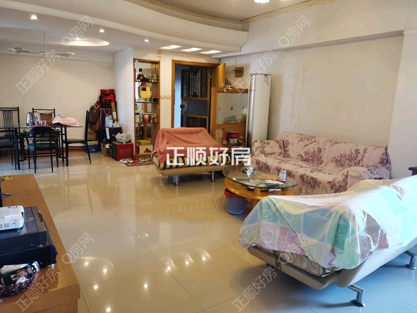 VR看房