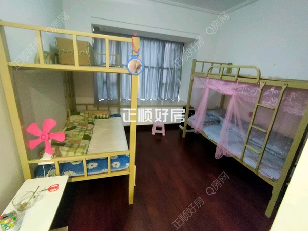 客厅