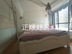 主卧