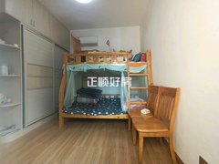次卧