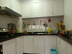厨房