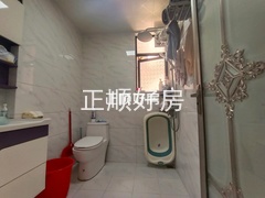 卫生间
